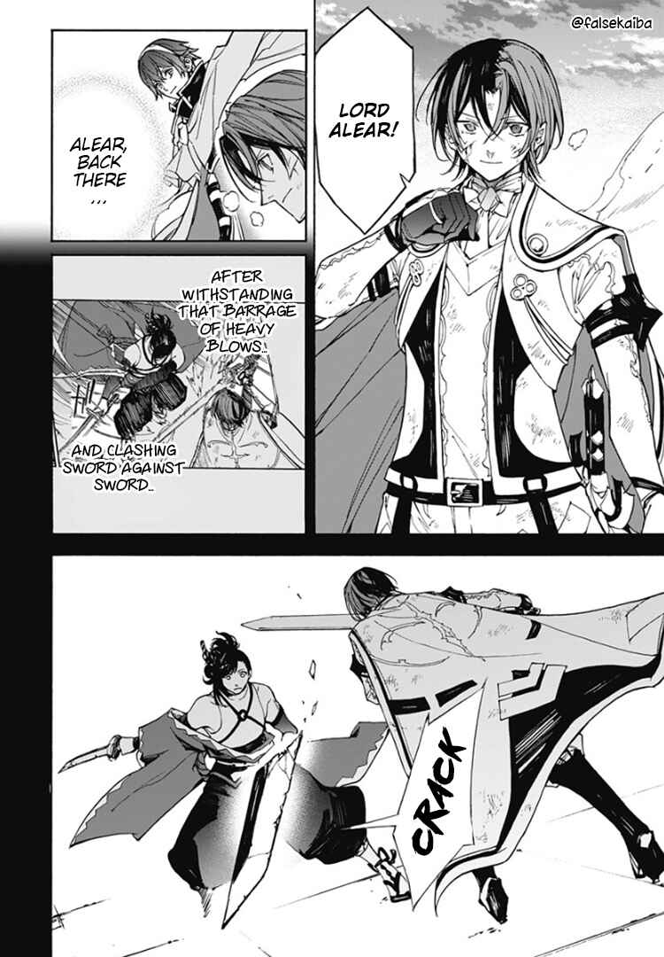 Fire Emblem - Engage Chapter 10 - Page 28