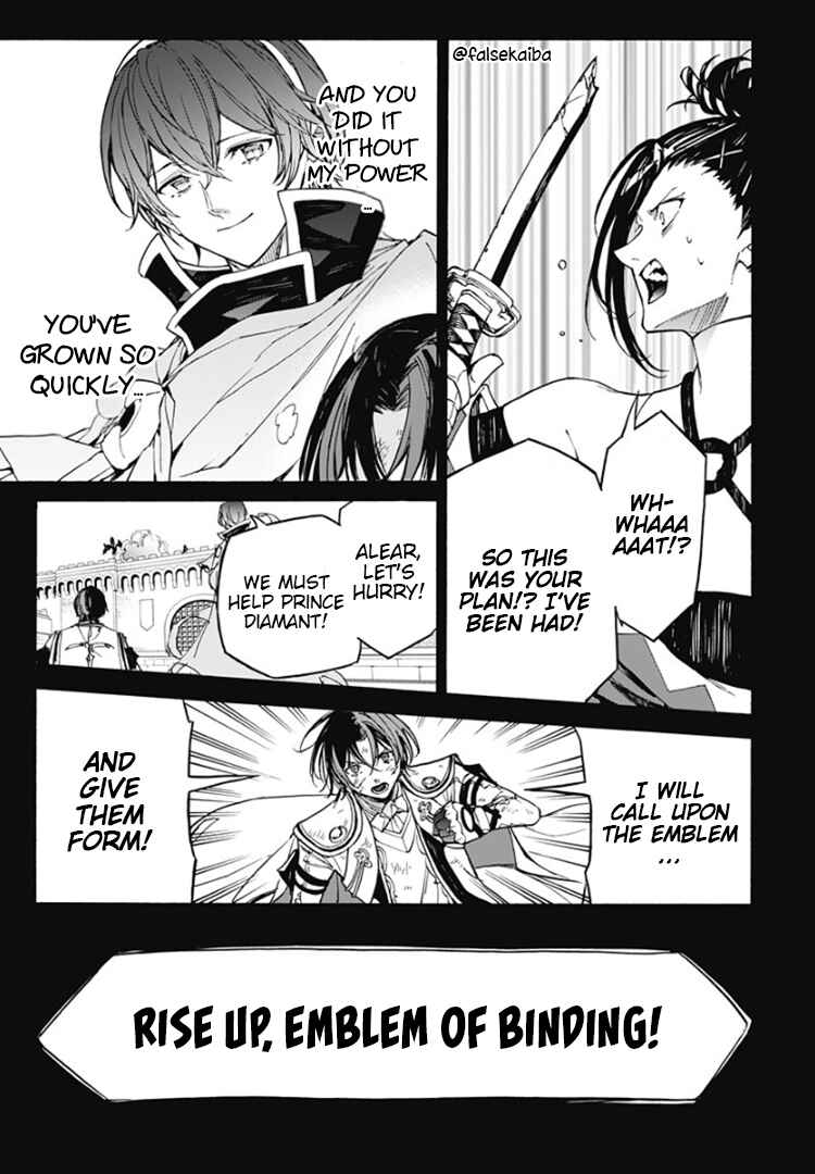 Fire Emblem - Engage Chapter 10 - Page 29