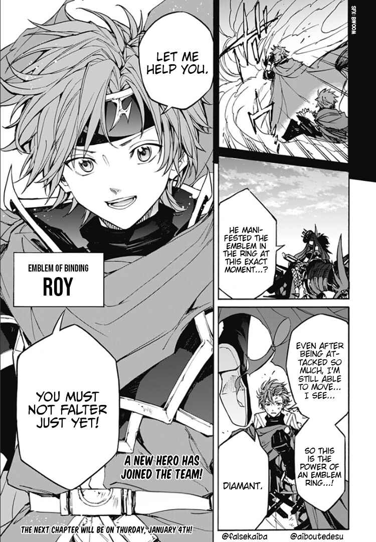 Fire Emblem - Engage Chapter 10 - Page 31