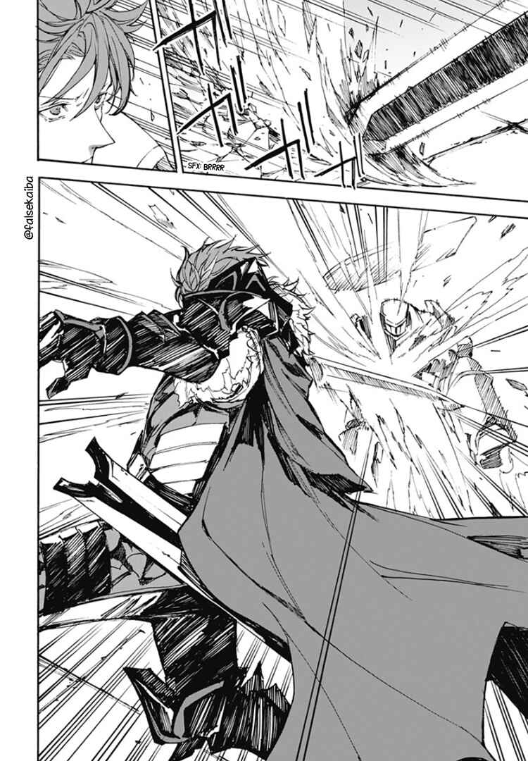 Fire Emblem - Engage Chapter 10 - Page 5