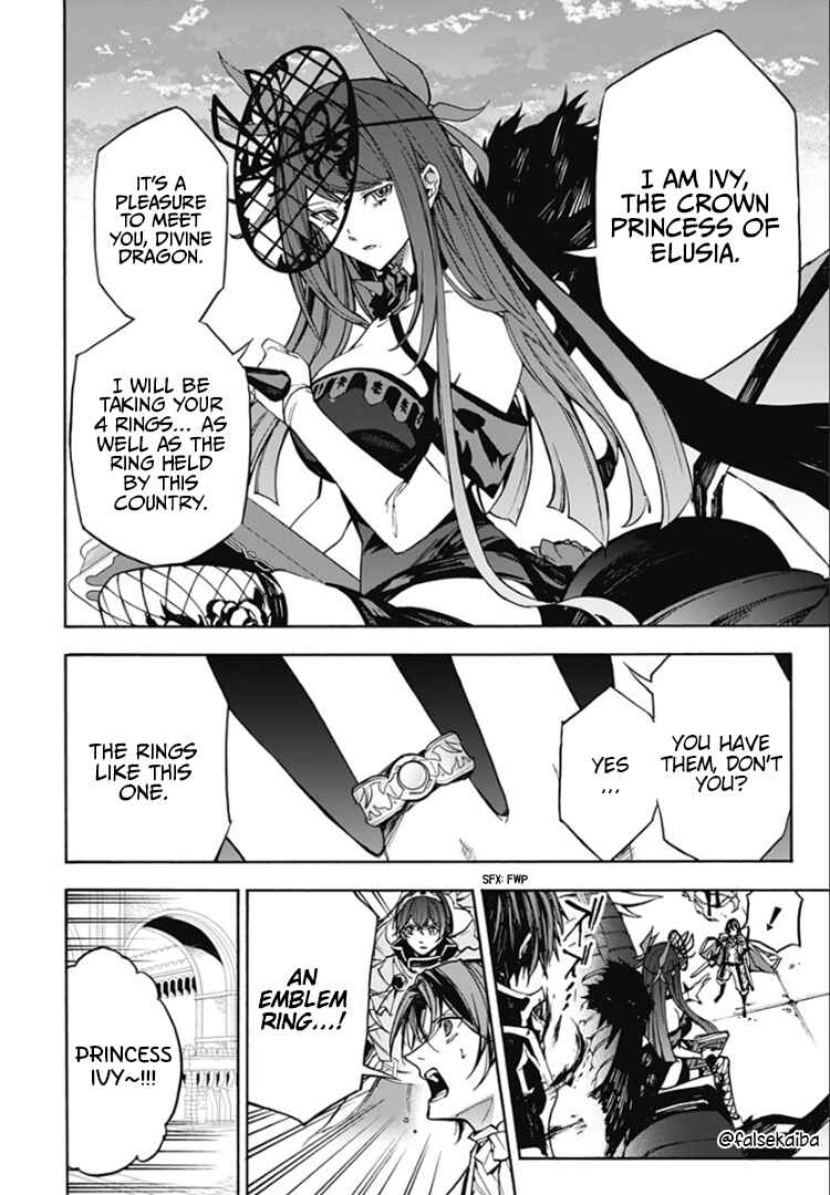 Fire Emblem - Engage Chapter 10 - Page 7