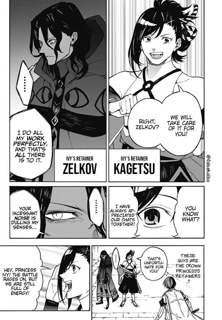 Fire Emblem - Engage Chapter 10 - Page 8