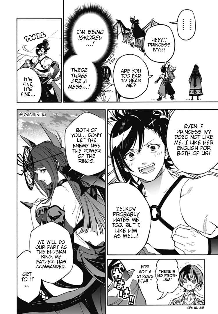 Fire Emblem - Engage Chapter 10 - Page 9