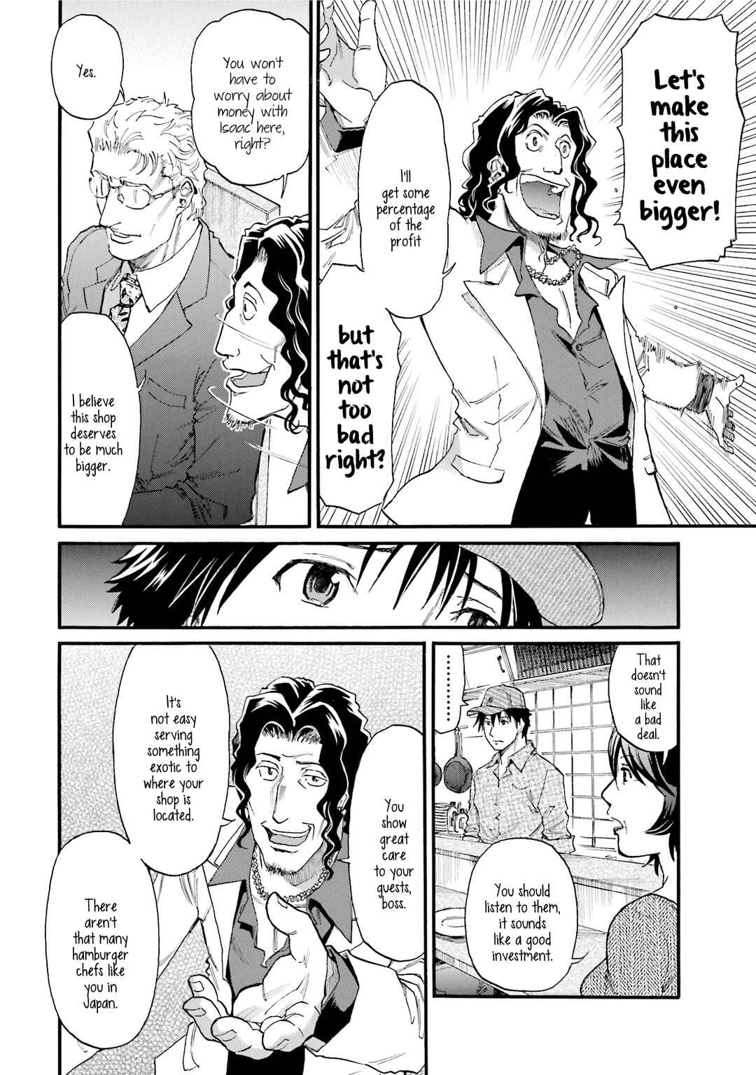 Honjitsu no Burger Chapter 6 - Page 12