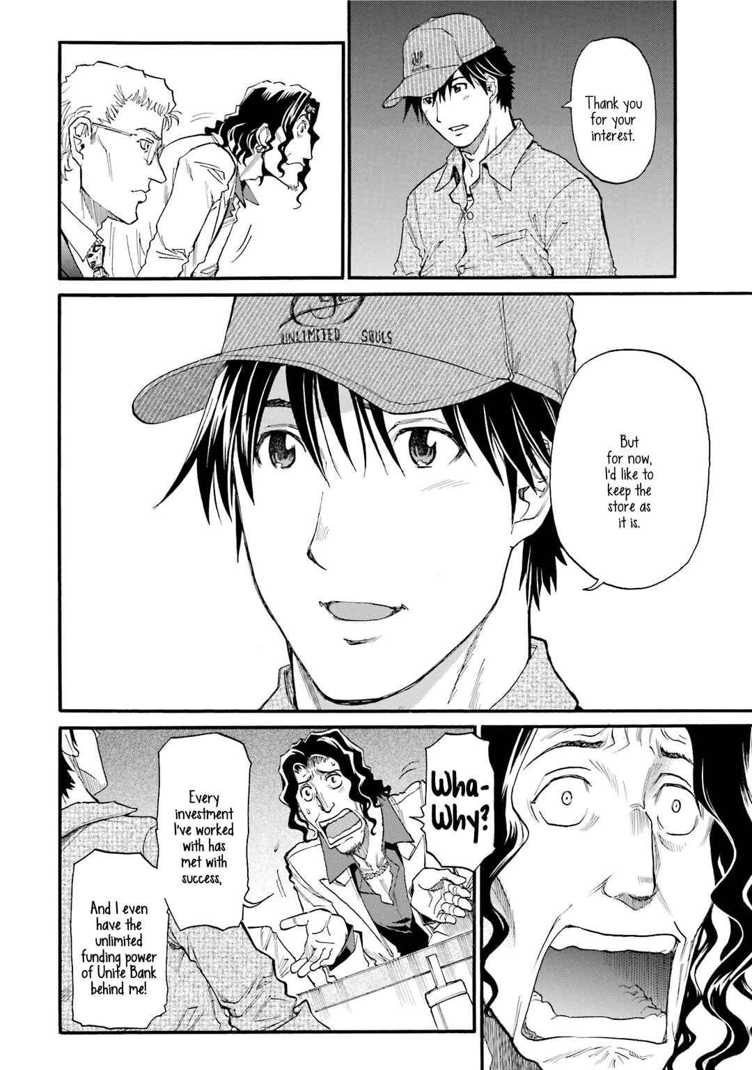 Honjitsu no Burger Chapter 6 - Page 14