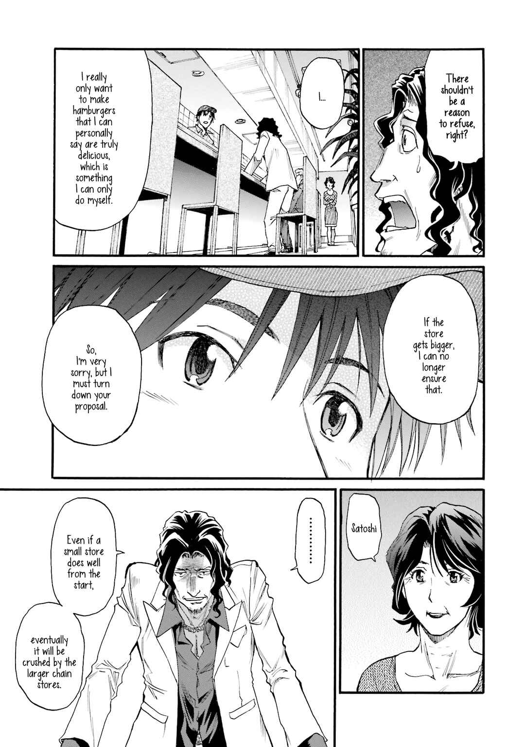 Honjitsu no Burger Chapter 6 - Page 15