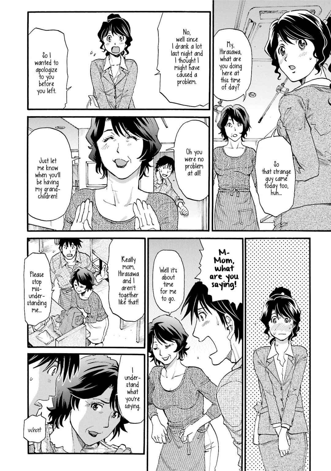 Honjitsu no Burger Chapter 6 - Page 18