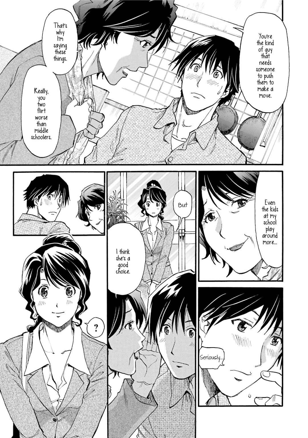 Honjitsu no Burger Chapter 6 - Page 19