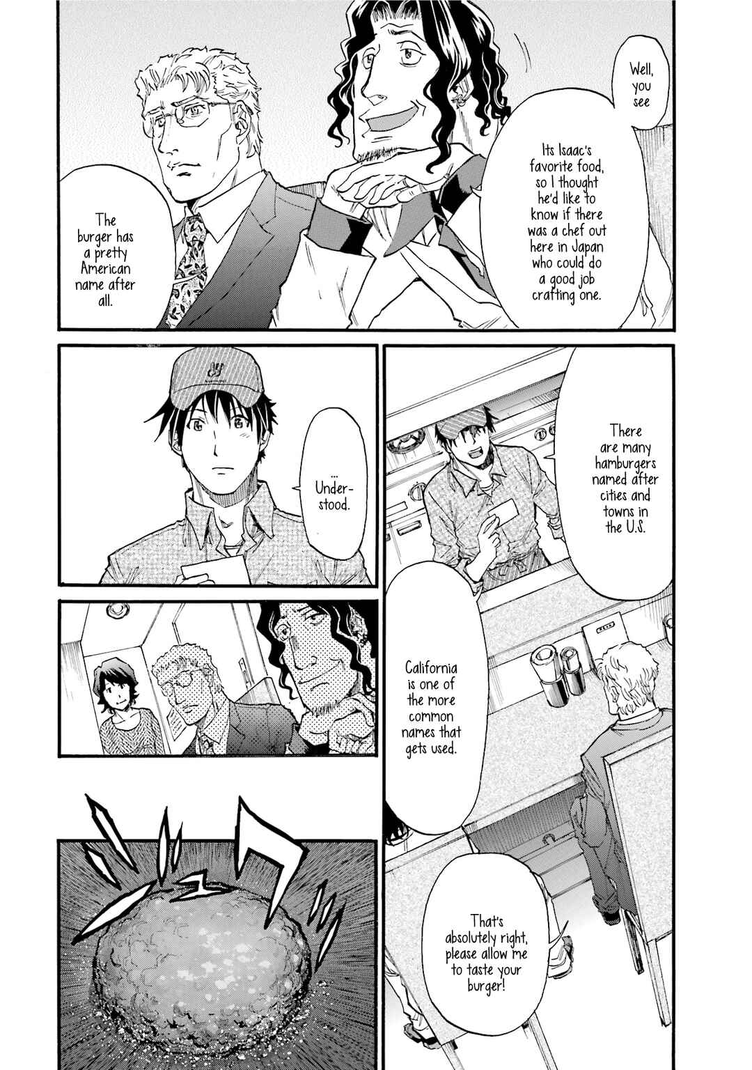 Honjitsu no Burger Chapter 6 - Page 4