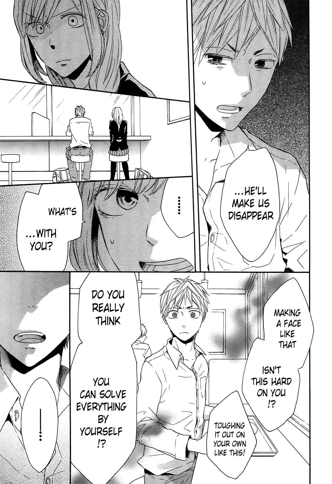 Bokura no Kiseki Chapter 38 - Page 13
