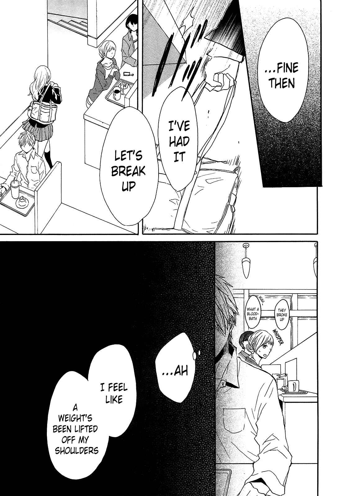 Bokura no Kiseki Chapter 38 - Page 15