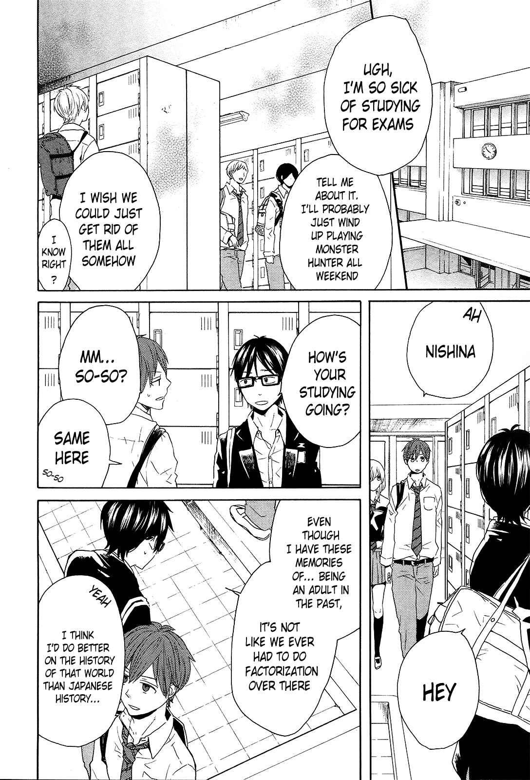 Bokura no Kiseki Chapter 38 - Page 2