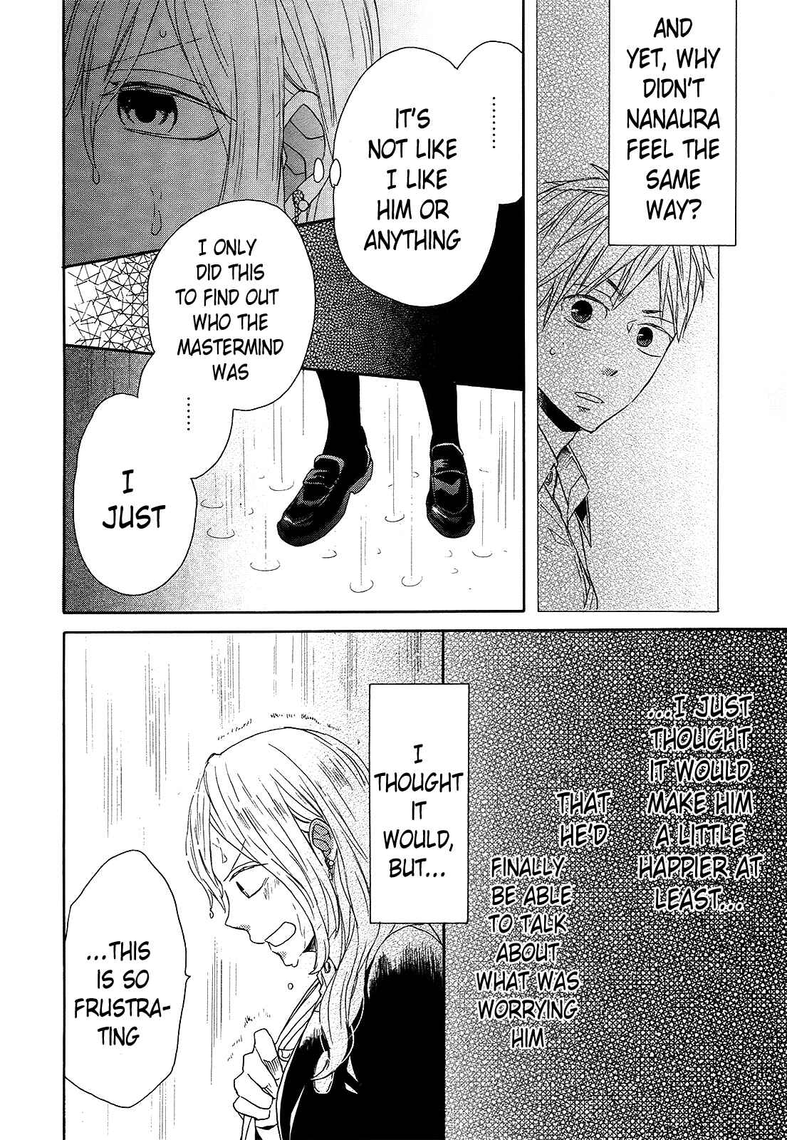 Bokura no Kiseki Chapter 38 - Page 20