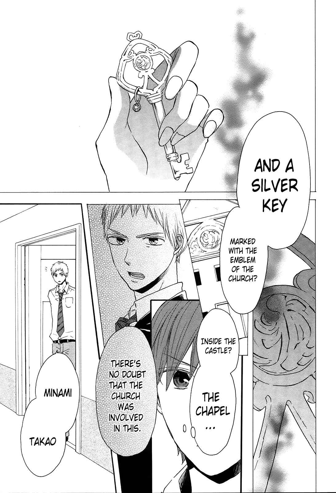 Bokura no Kiseki Chapter 38 - Page 29