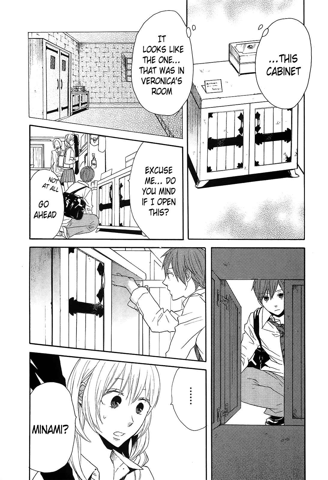 Bokura no Kiseki Chapter 38 - Page 9