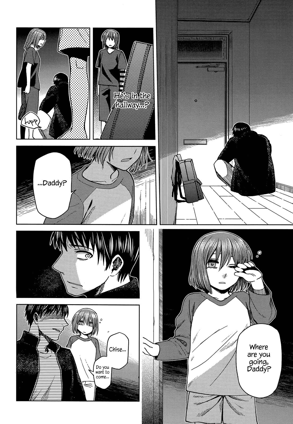 The Ancient Magus' Bride Chapter 42 - Page 15