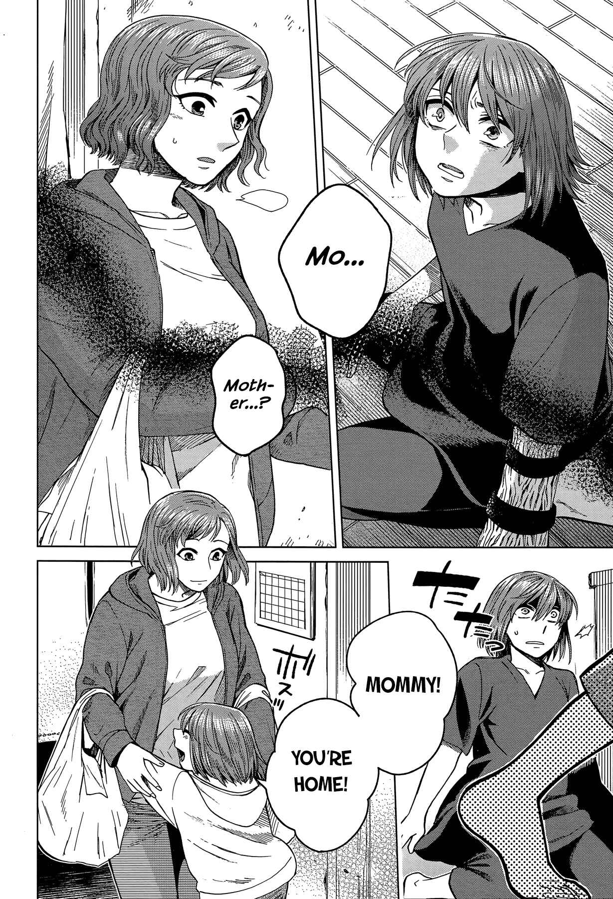 The Ancient Magus' Bride Chapter 42 - Page 3