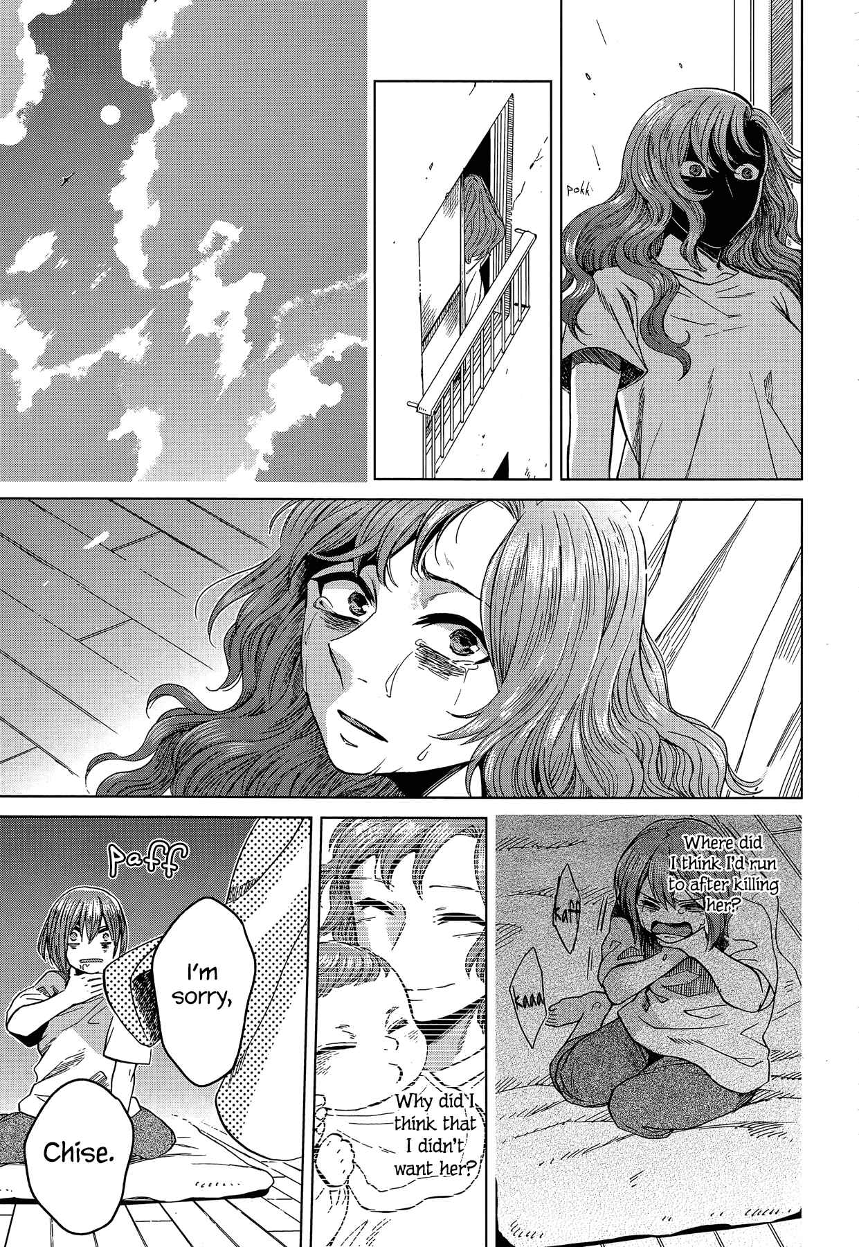 The Ancient Magus' Bride Chapter 42 - Page 32