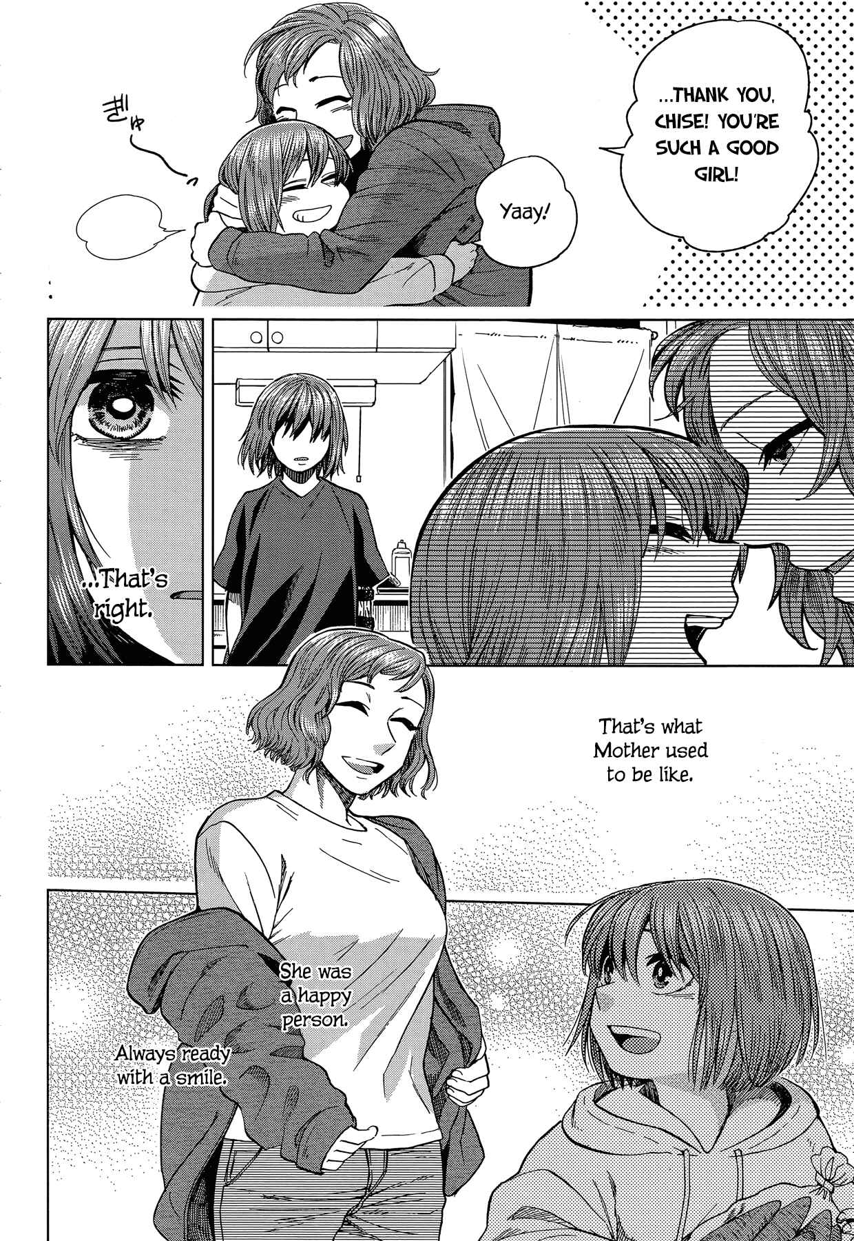 The Ancient Magus' Bride Chapter 42 - Page 5