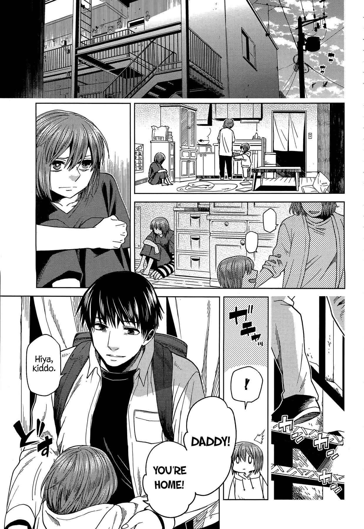 The Ancient Magus' Bride Chapter 42 - Page 6