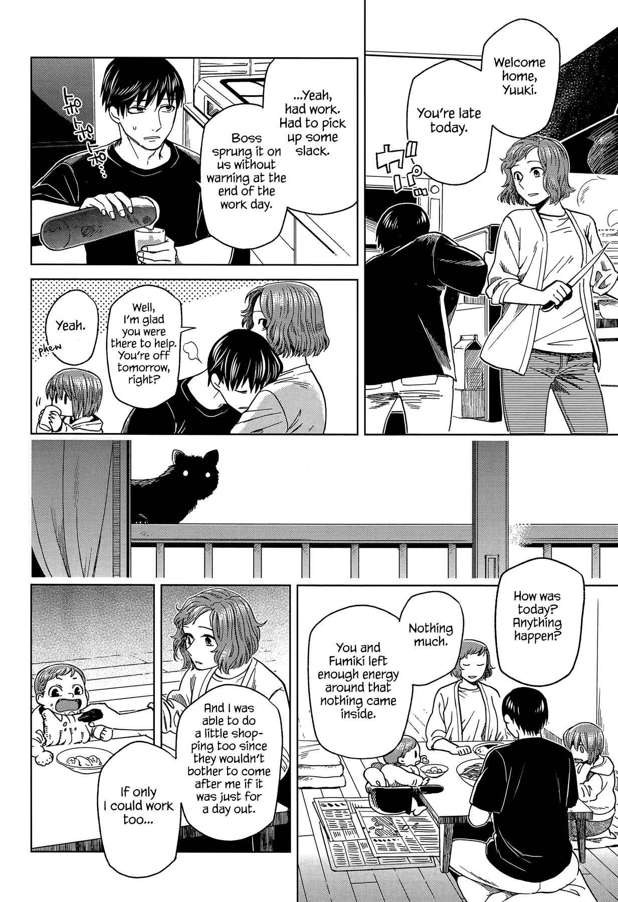 The Ancient Magus' Bride Chapter 42 - Page 7