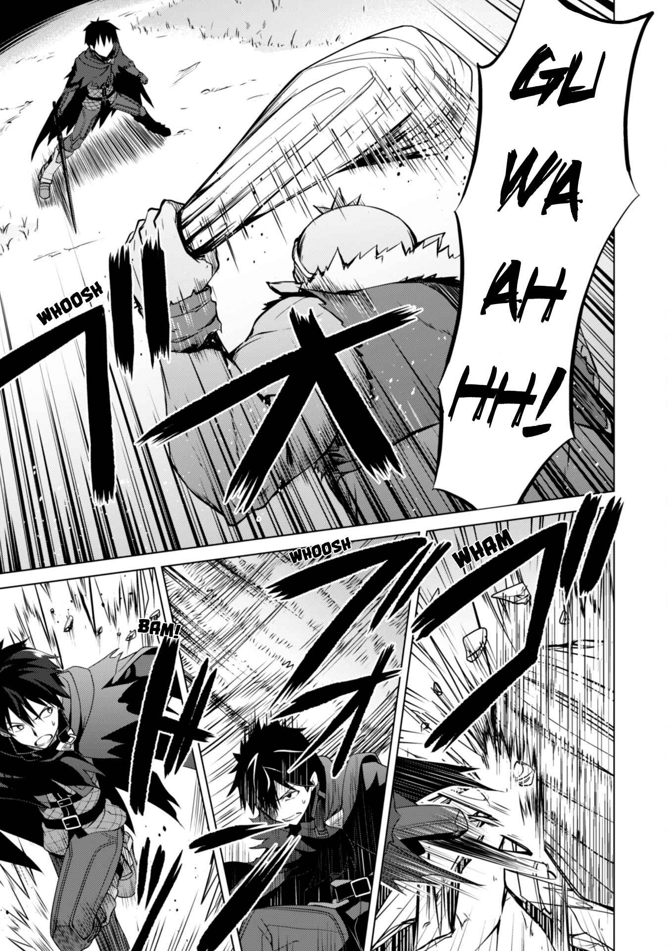 Boushoku no Berserk: Ore dake Level to Iu Gainen o Toppa Suru Chapter 6 - Page 13