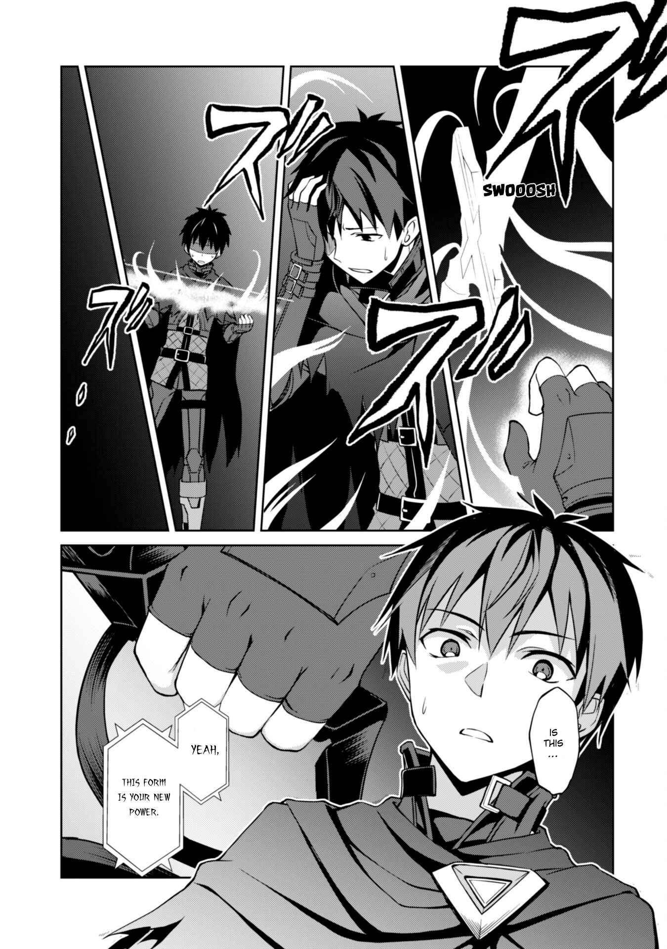 Boushoku no Berserk: Ore dake Level to Iu Gainen o Toppa Suru Chapter 6 - Page 27