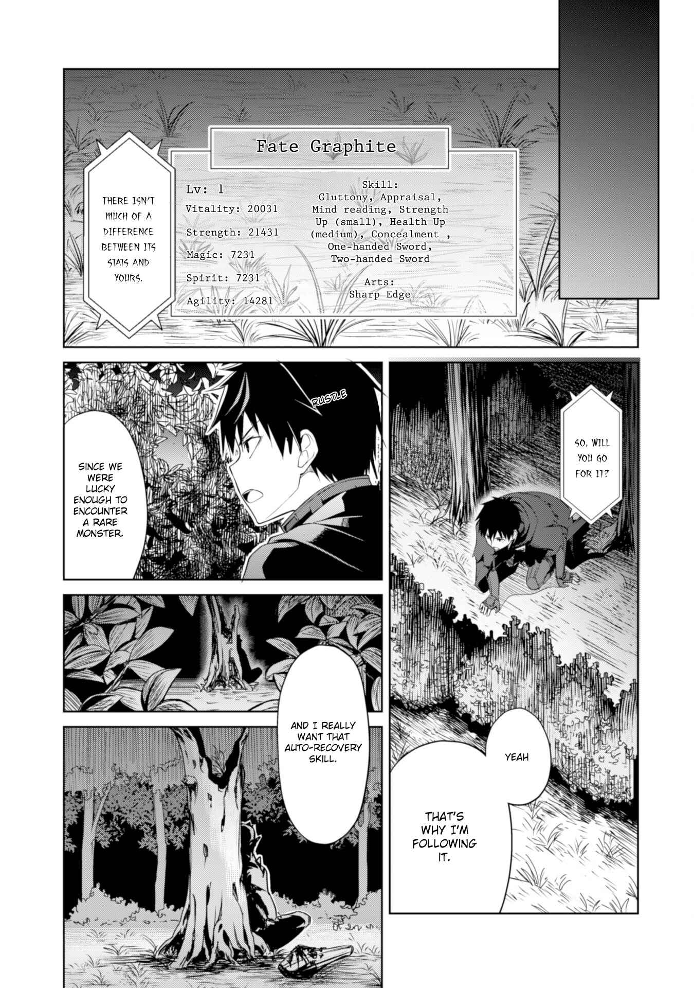 Boushoku no Berserk: Ore dake Level to Iu Gainen o Toppa Suru Chapter 6 - Page 5