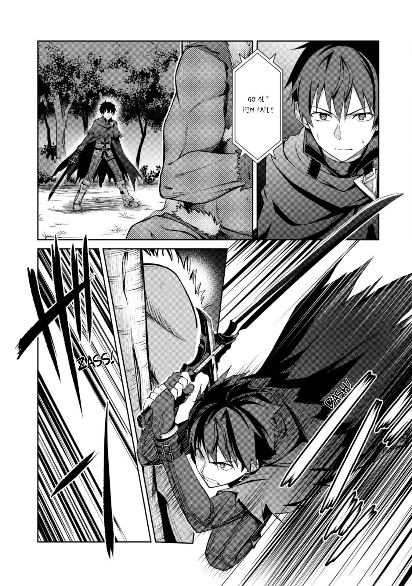 Boushoku no Berserk: Ore dake Level to Iu Gainen o Toppa Suru Chapter 6 - Page 9