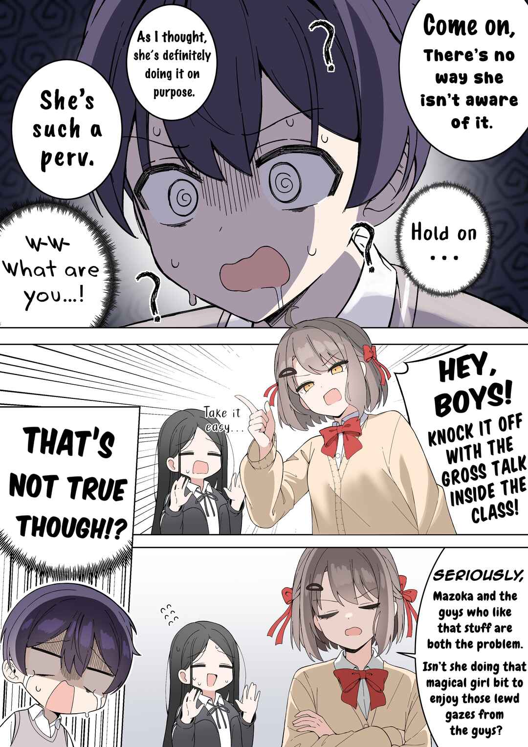 TS Mahou Shoujo ♥ Mazoka Chapter 4 - Page 5