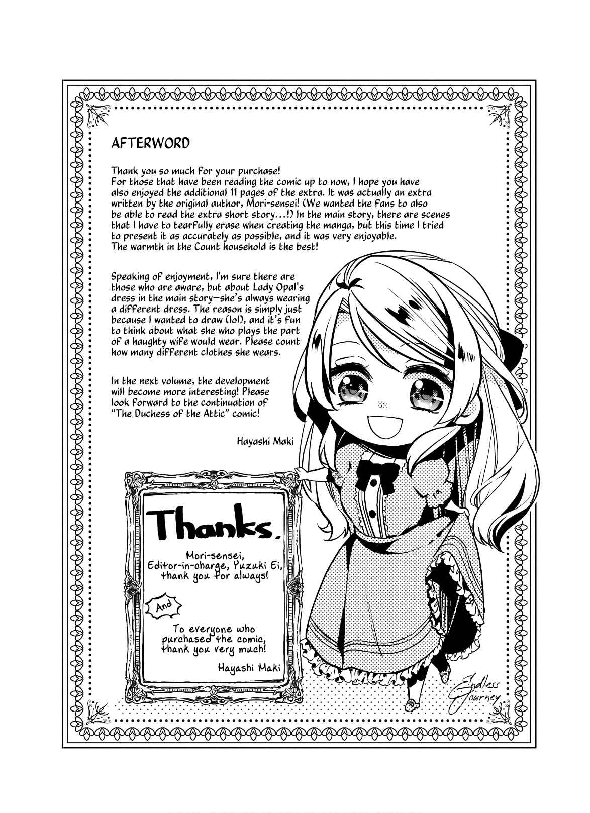 Yane Urabeya no Koushaku Fujin Chapter 6.5 - Page 15