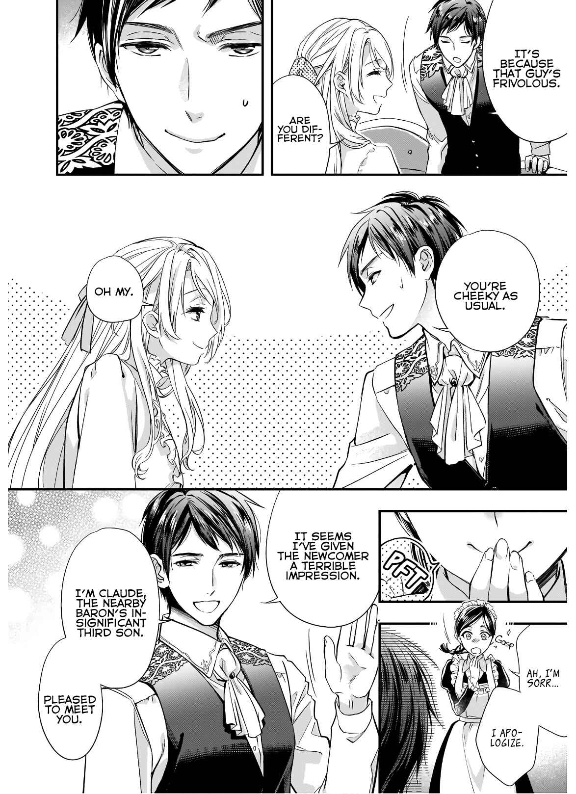Yane Urabeya no Koushaku Fujin Chapter 6.5 - Page 5