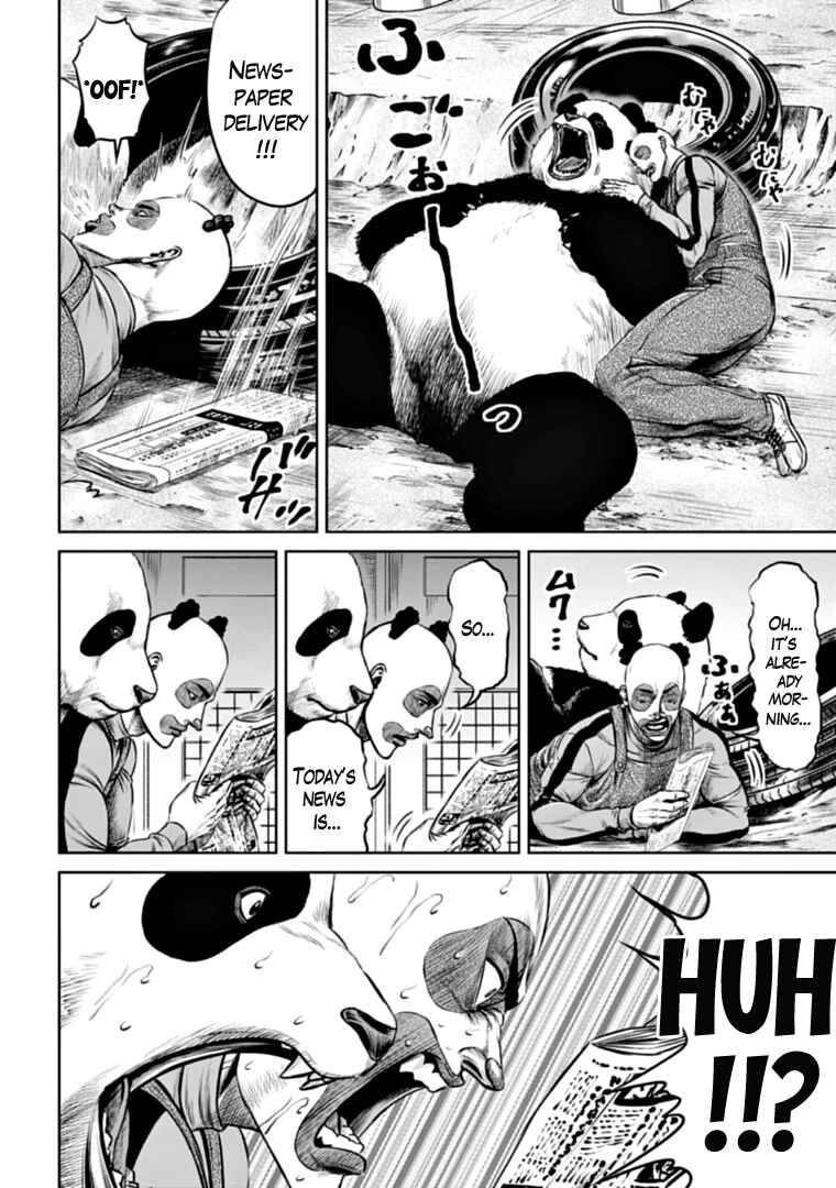 Tokyo Duel Chapter 87 - Page 10
