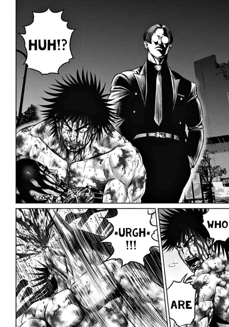 Tokyo Duel Chapter 87 - Page 2