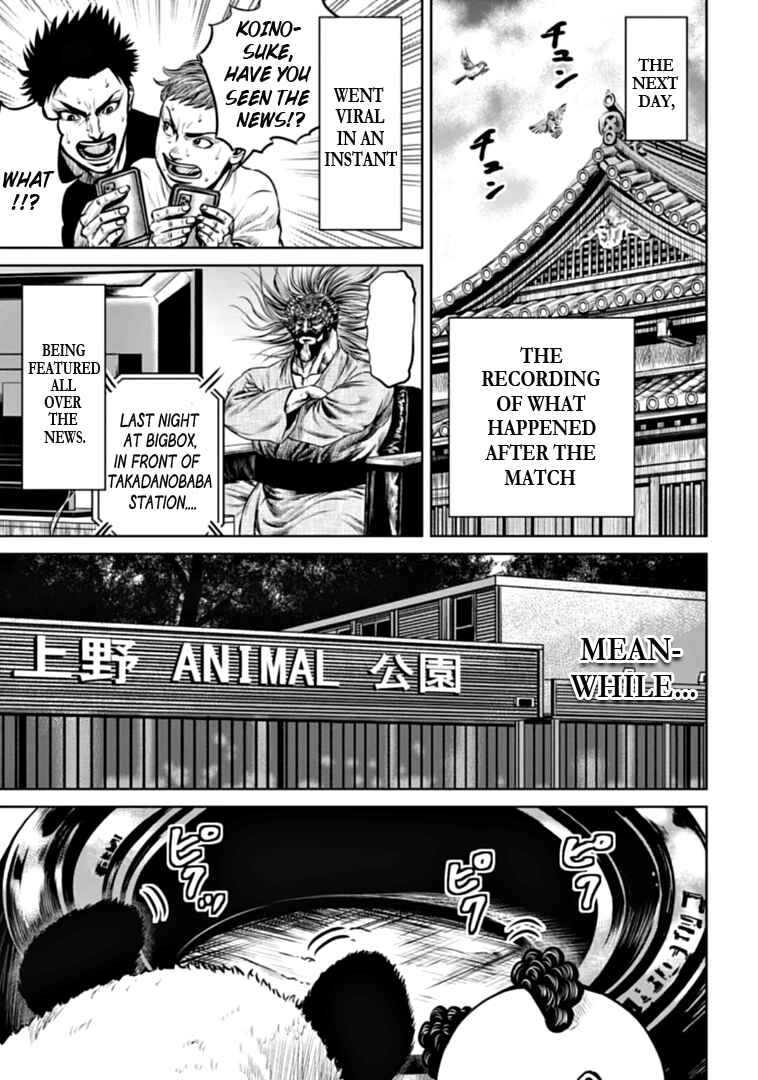 Tokyo Duel Chapter 87 - Page 9