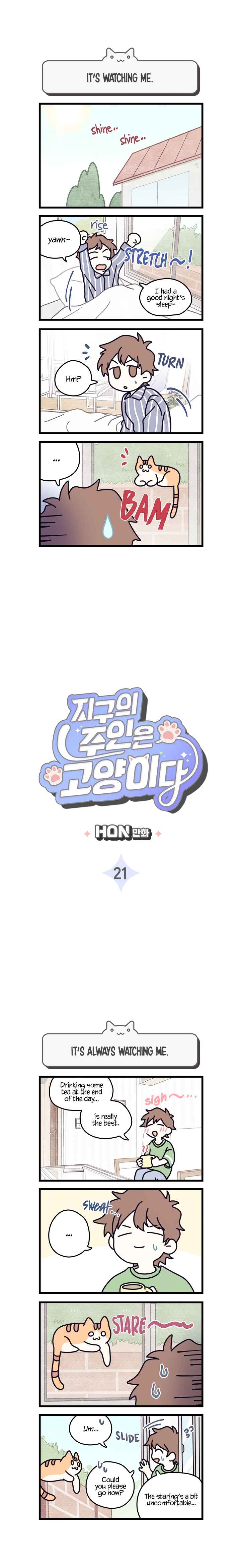 Jigu ui Juin eun Goyangida Chapter 21 - Page 1