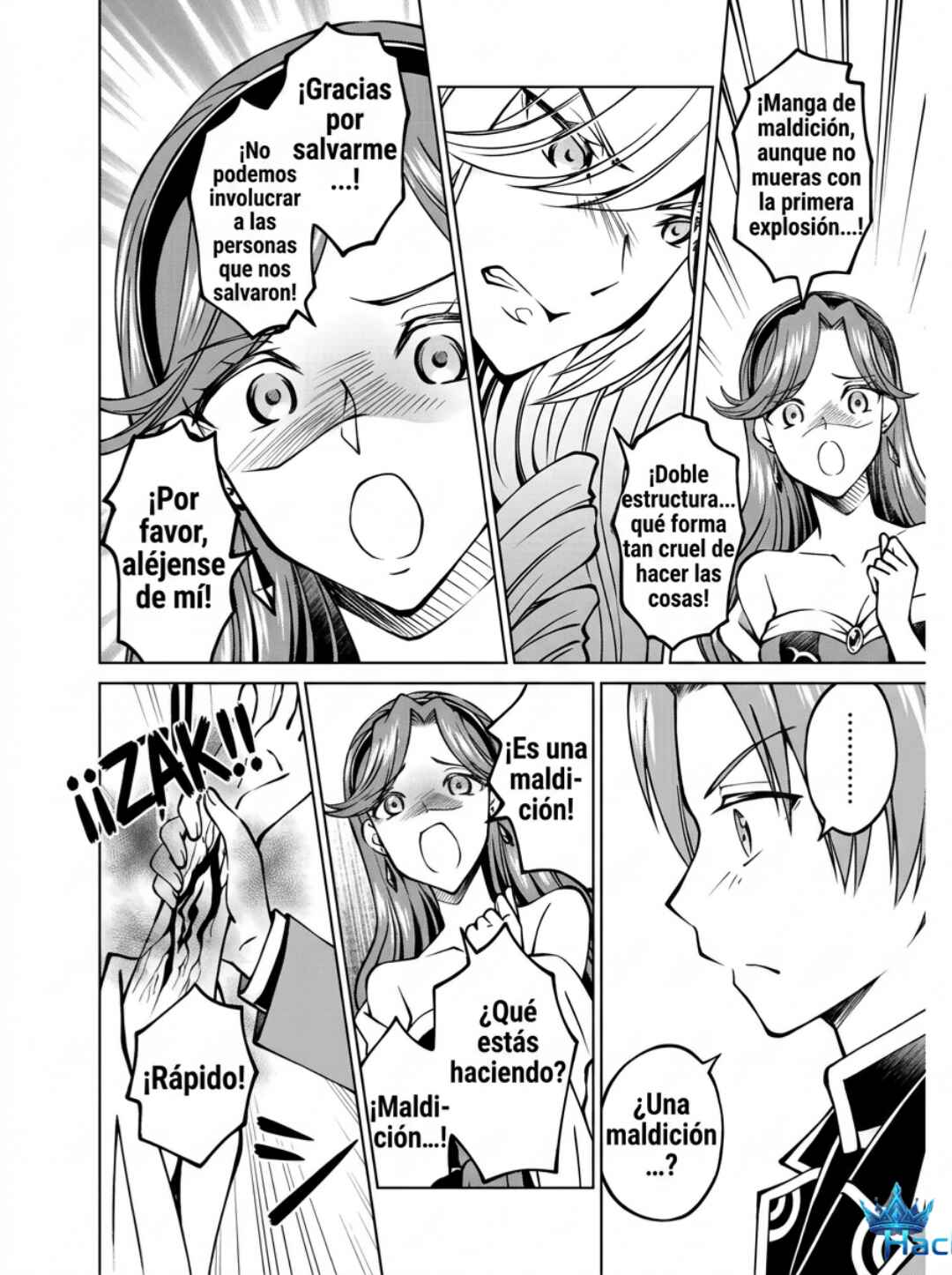 Motsuraku Yotei no Kizoku Dakedo, Hima Datta kara Mahou o Kiwamete Mita @Comic Chapter 20 - Page 15