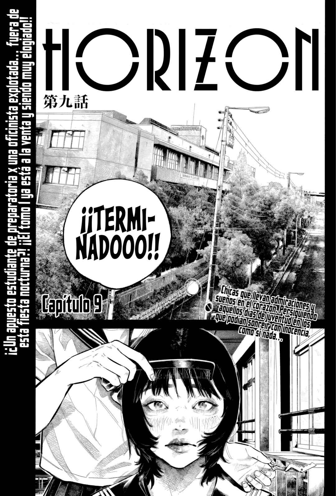 HORIZON Chapter 9 - Page 4