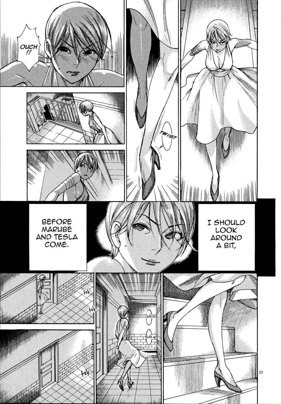 Yuureitou Chapter 69 - Page 24