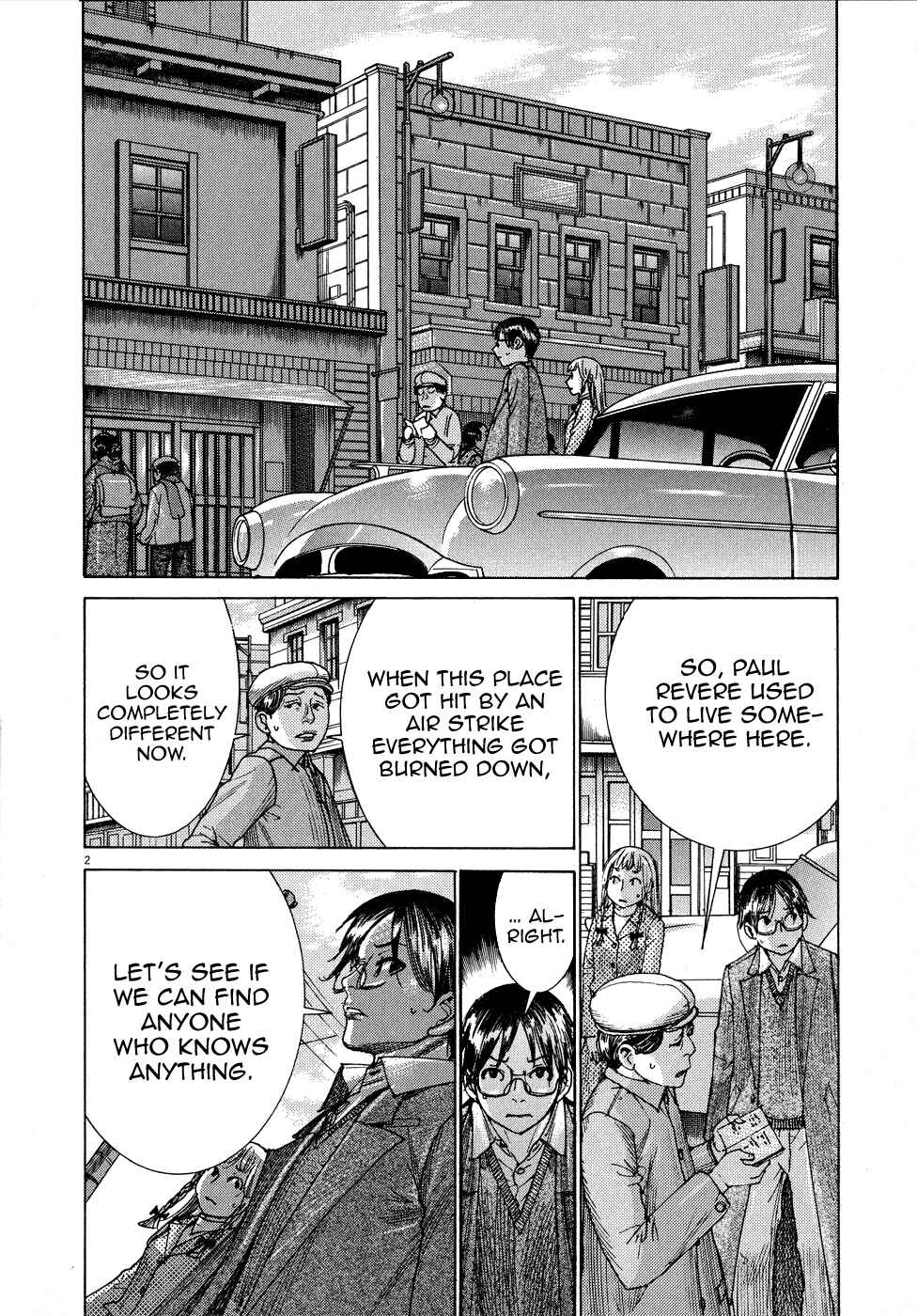 Yuureitou Chapter 69 - Page 3