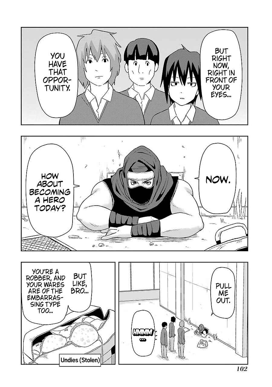 Plastic Neesan Chapter 195 - Page 2