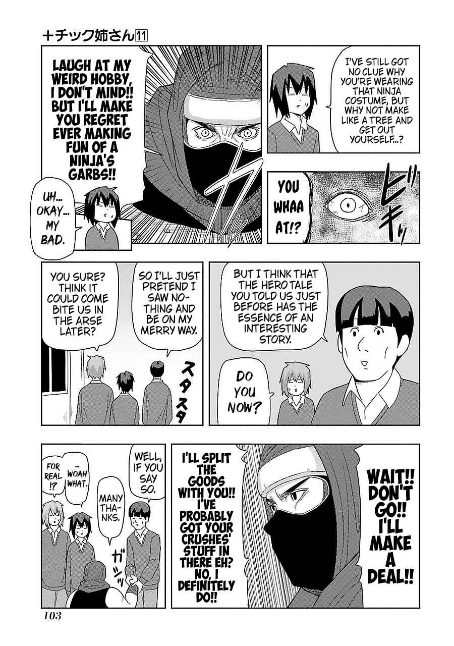 Plastic Neesan Chapter 195 - Page 3