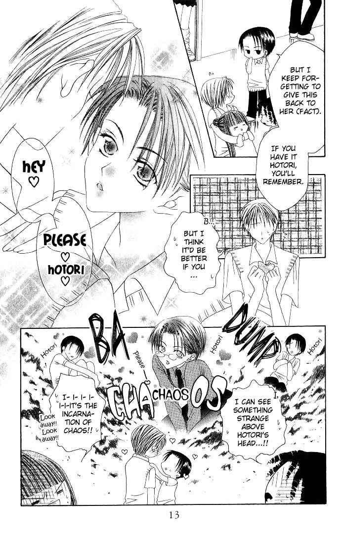 Joshi Mousou Shoukougun Chapter 5 - Page 15