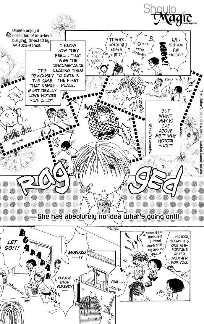 Joshi Mousou Shoukougun Chapter 5 - Page 19