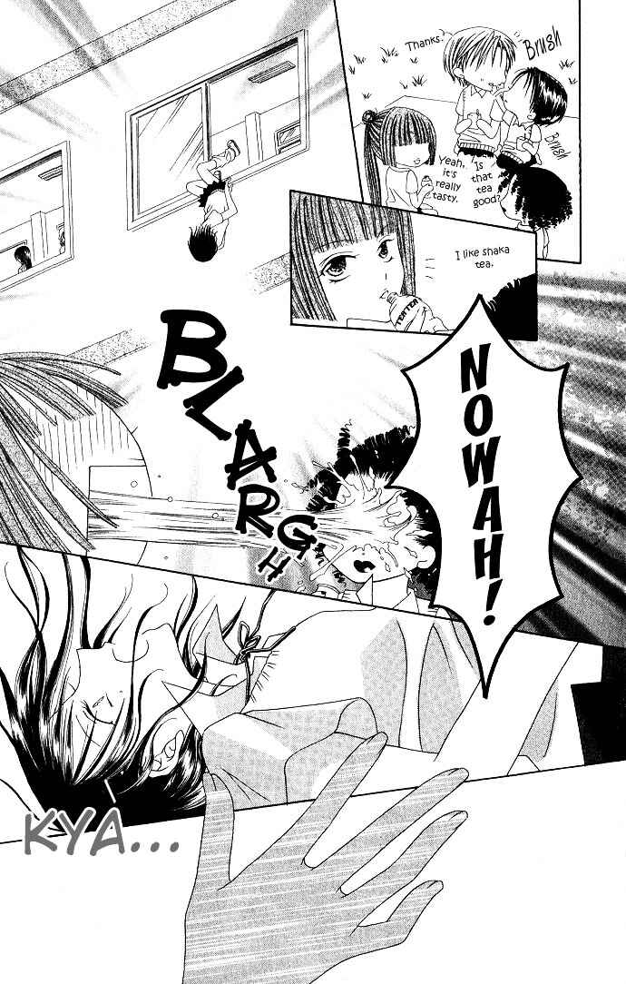 Joshi Mousou Shoukougun Chapter 5 - Page 21