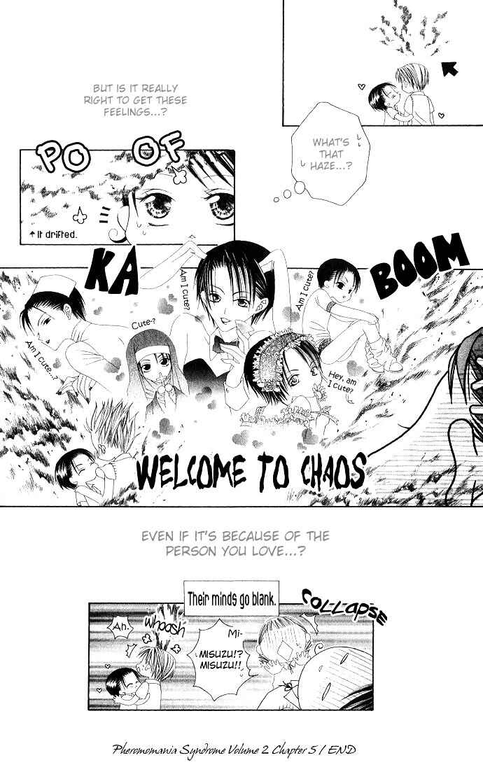 Joshi Mousou Shoukougun Chapter 5 - Page 36