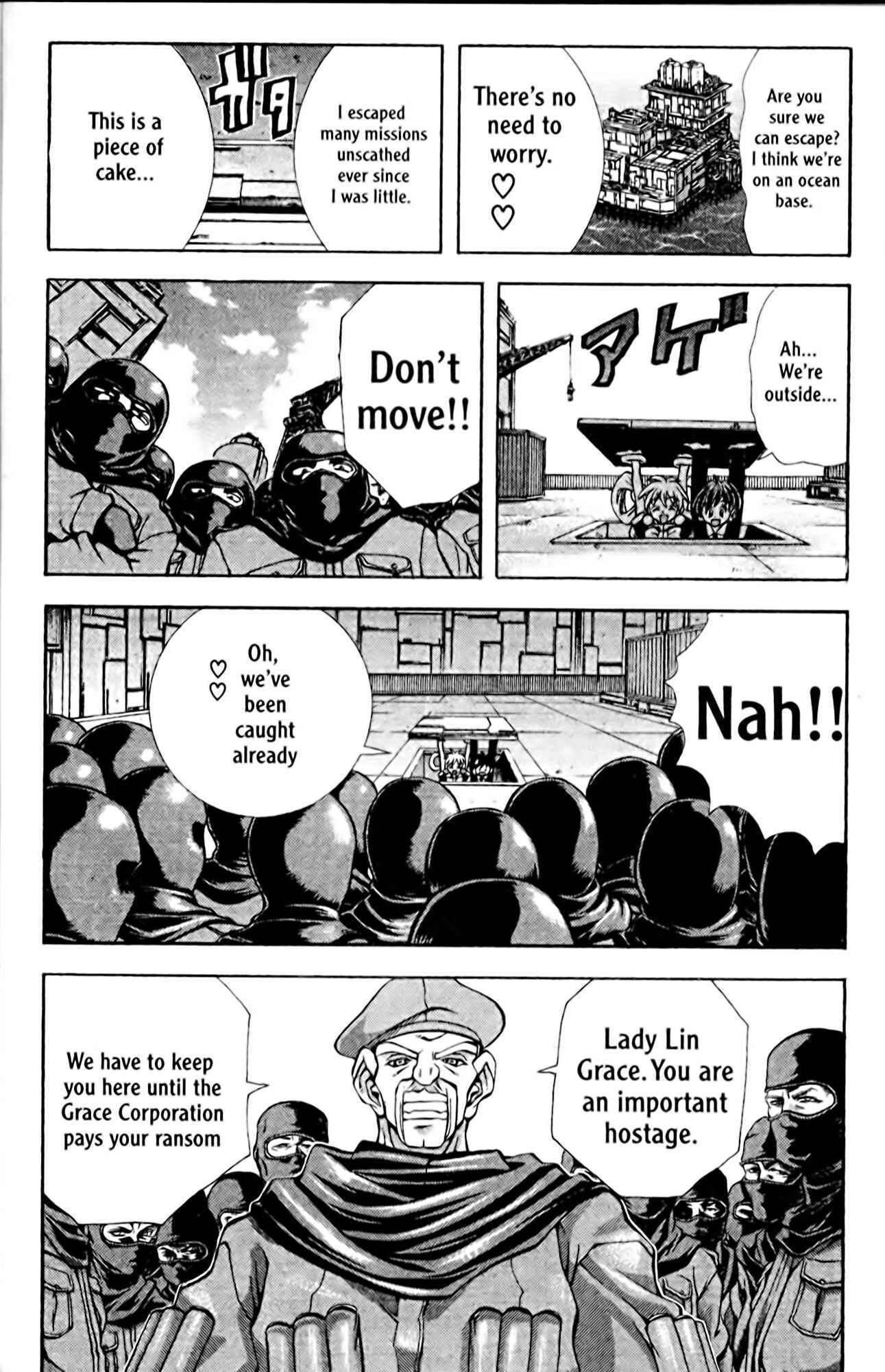 Eiken Chapter 95 - Page 10