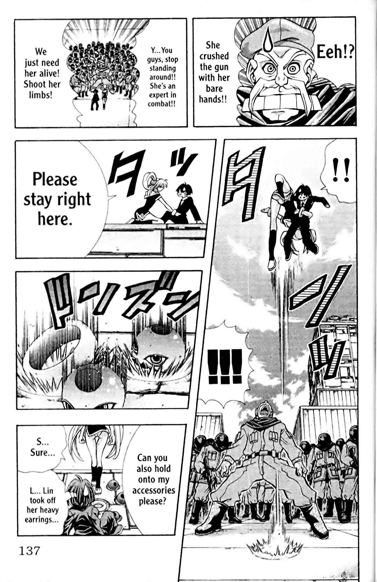 Eiken Chapter 95 - Page 13