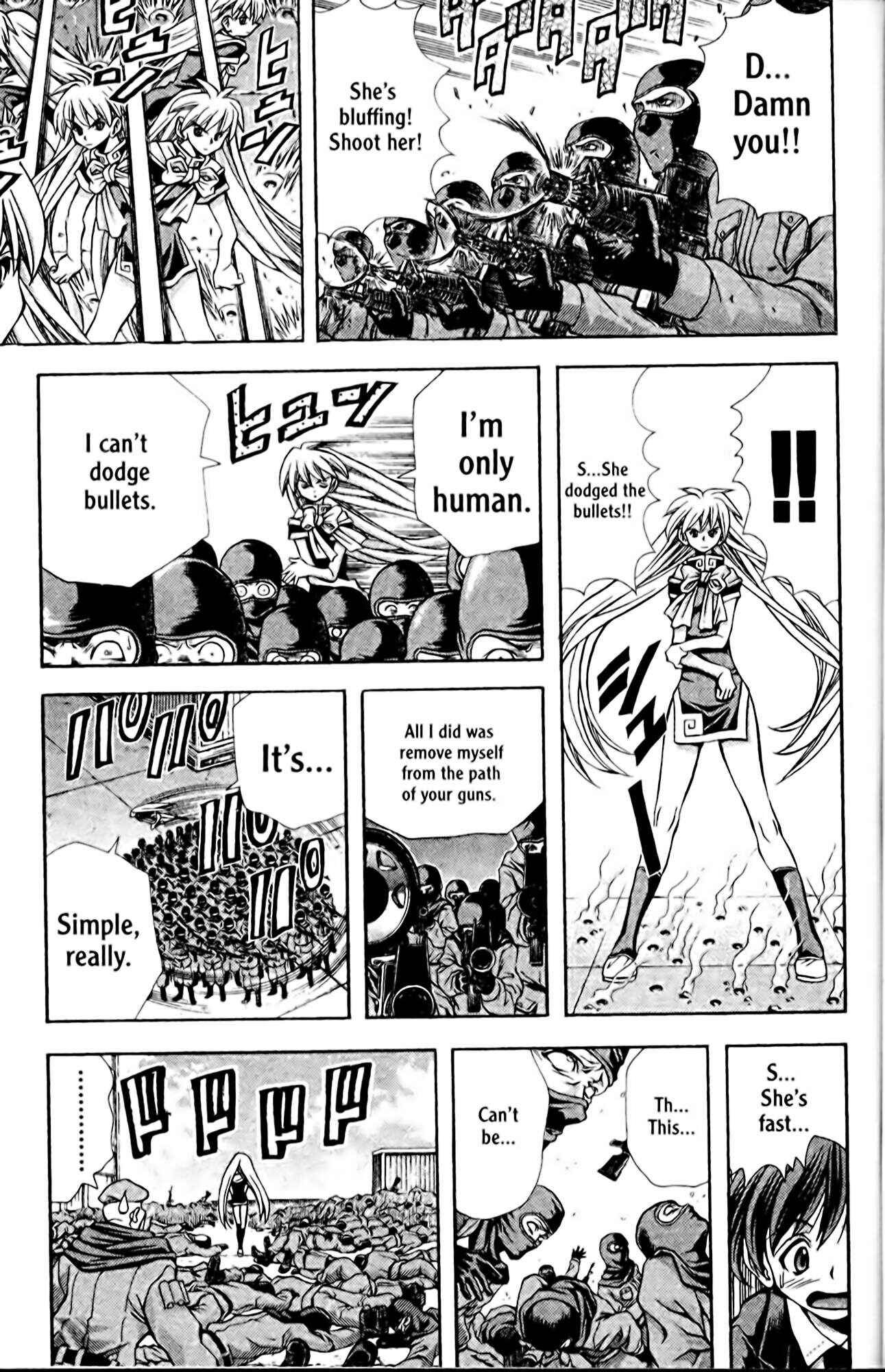 Eiken Chapter 95 - Page 15