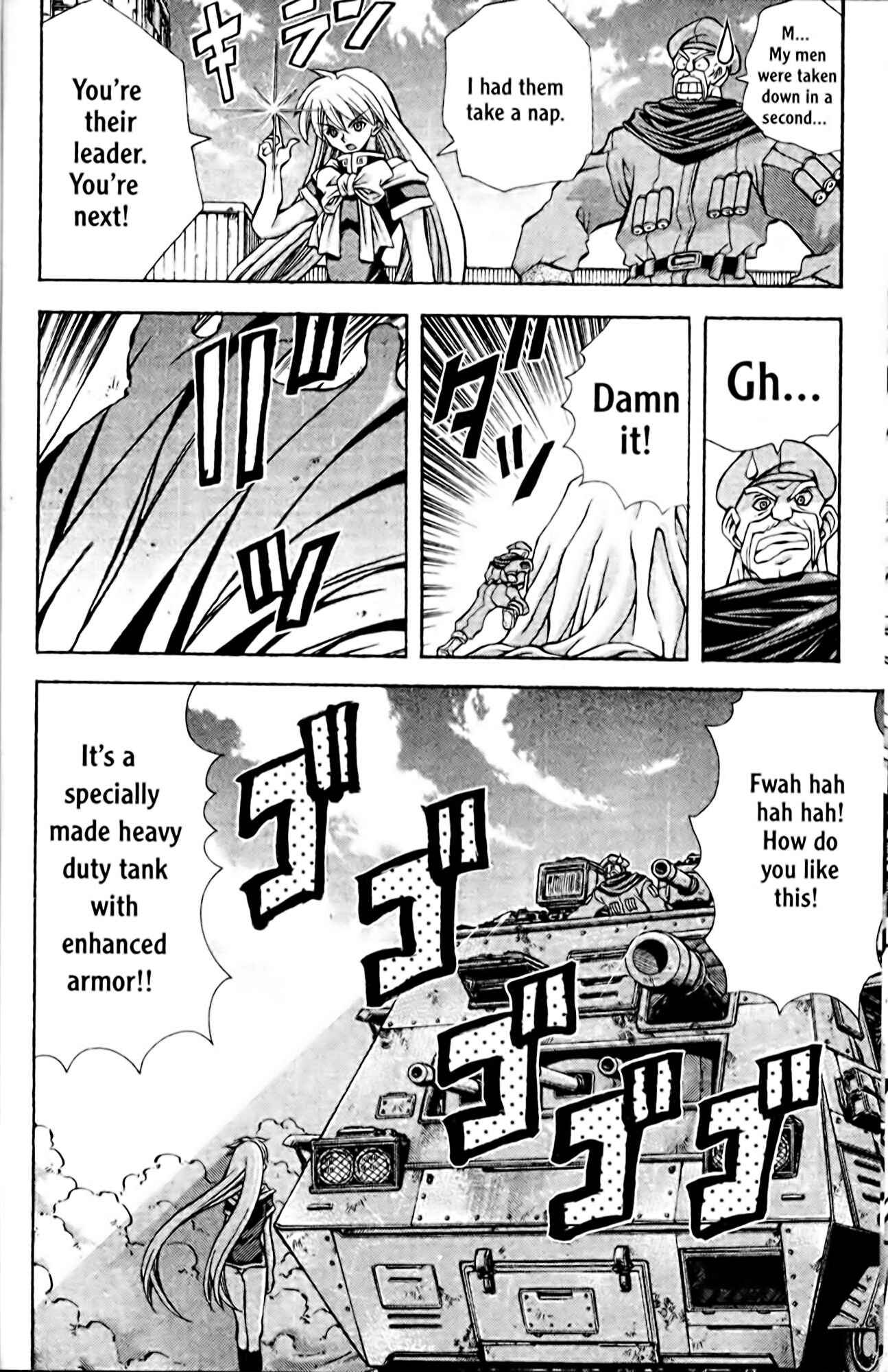 Eiken Chapter 95 - Page 16